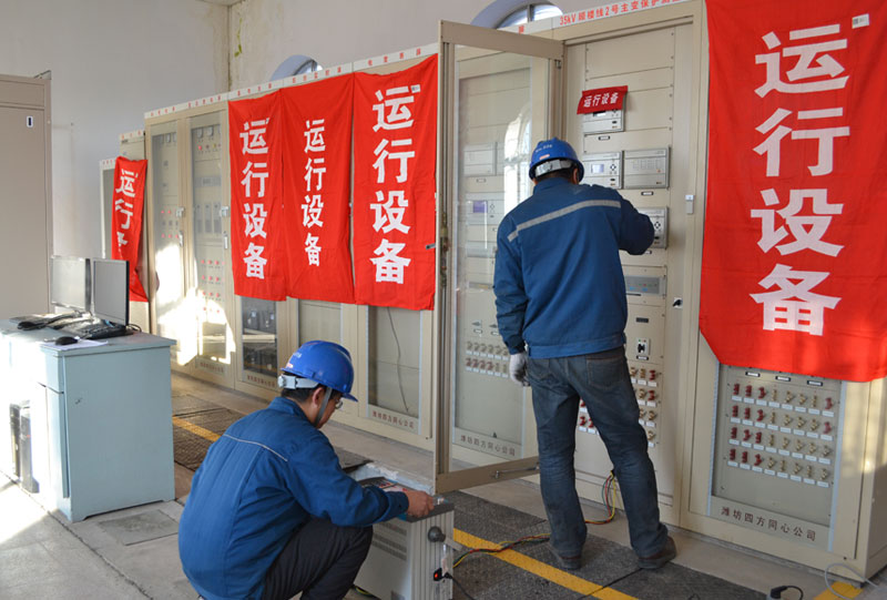 變電站智能檢測系統(tǒng)